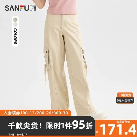 三福休闲裤2024夏季绑带口袋高腰抽绳直筒长裤裤子女装483071商品大图