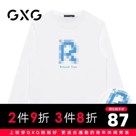 【新品】GXG男装 23年春季多色简约字母印花宽松百搭圆领长袖T恤图片