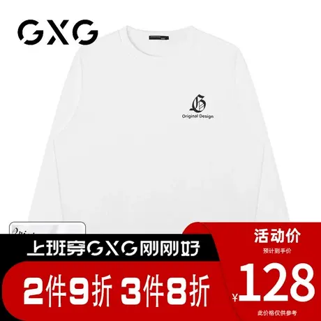 【新品】GXG【后背印花】春季新品时尚字母舒适纯棉圆领长袖卫衣商品大图
