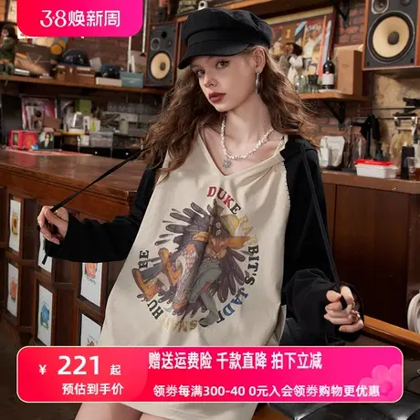 妖精的口袋插肩连帽长袖t恤女2023秋季新款印花宽松休闲显瘦上衣图片