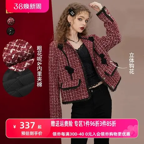 妖精的口袋法式粗花呢红色小香风外套女2022秋冬新款高级感短外套商品大图