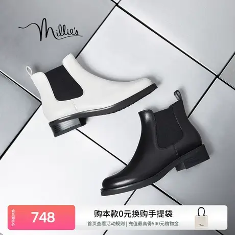 妙丽女鞋冬简约百搭通勤英伦风圆头粗跟加绒短靴女切尔西LCH01DD3商品大图