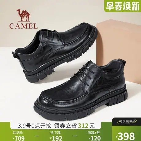 骆驼2024秋冬新款加绒保暖手抓花牛皮耐折止滑厚底休闲商务鞋男士商品大图