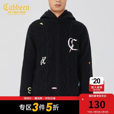 卡宾男装宽松毛衣撞色LOGO刺绣线衫潮流宽松针织衫W图片