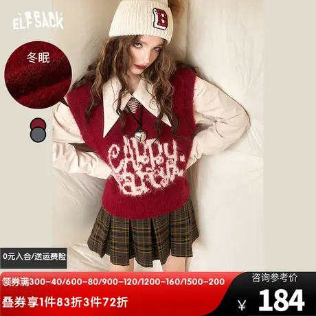 妖精的口袋短款针织新年马甲女2023冬季新款学院风小个子无袖上衣图片