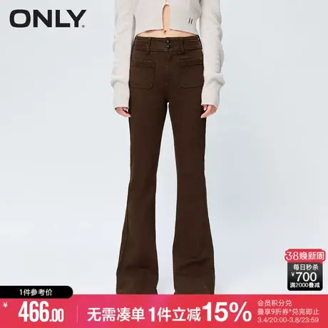 ONLY冬季气质时尚高腰修身喇叭裤牛仔裤女商品大图