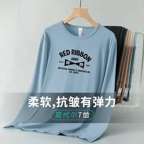 莫代尔长袖t恤男修身潮流秋季薄款内搭打底衫字母印花圆领秋衣服商品大图