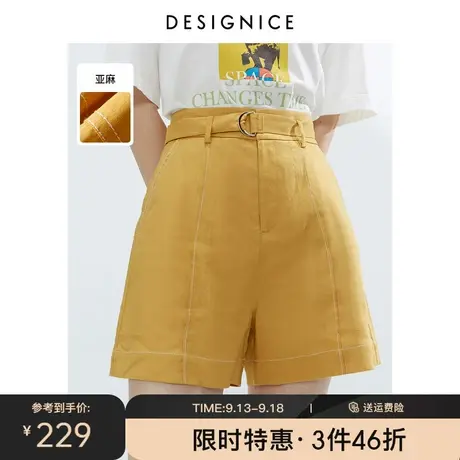 迪赛尼斯宽松裤子夏装新款韩版高腰亚麻薄款阔腿短裤女夏热裤图片