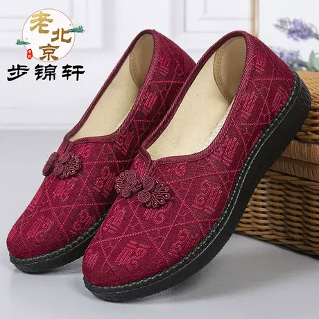 老北京布鞋女春秋浅口老年人奶奶鞋防滑妈妈单鞋软底透气老太太鞋商品大图