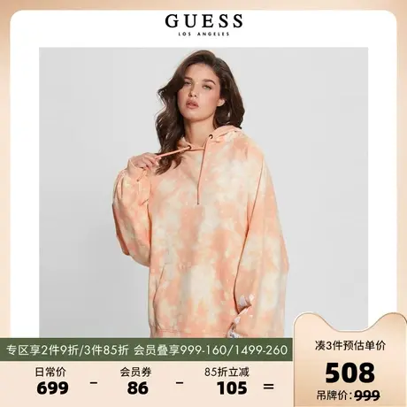 GUESSBANKSY2023新女士扎染渐变连帽套头休闲卫衣-W3RQ22K9R31商品大图