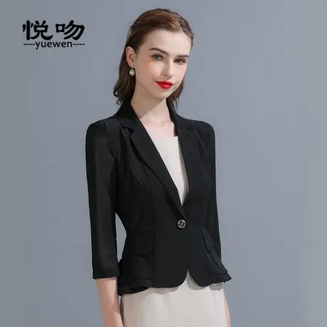 七分袖网纱OL职业小西装外套女短款2023新款设计感小众西服夏百搭图片