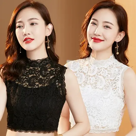 芙黛怡假领子女高档配毛衣防走光抹胸搭衬衫蕾丝卫衣短款内搭上衣图片