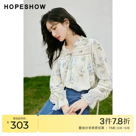 红袖outlets精致印花上衣hopeshow2023秋装新款立领泡泡雪纺衬衫商品大图