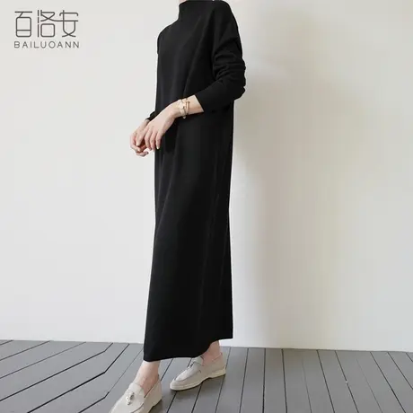 百洛安慵懒风针织打底连衣裙女冬季新款简约长袖宽松长款过膝毛衣图片