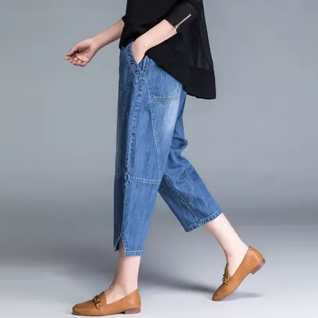 九分牛仔裤女夏七分夏天大码女裤夏季薄款灯笼裤萝卜裤八分哈伦裤商品大图
