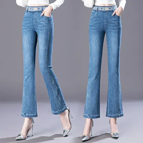 松紧腰牛仔喇叭裤女春季新款2023年大码胖mm烫钻拼接阔腿微喇裤子商品大图