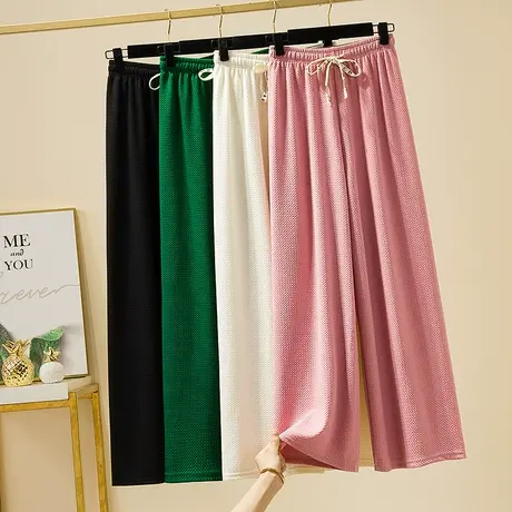 粉色冰丝阔腿裤女夏季薄款2023新款高腰垂感休闲裤直筒拖地泡芙裤图片