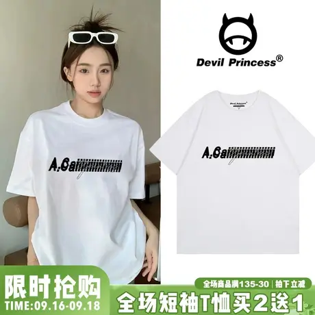 韩系正肩简约风白色t恤女短袖百搭超火宽松高级感内搭打底上衣夏商品大图