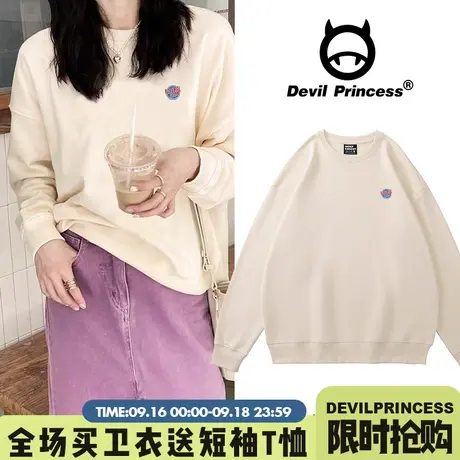 软糯风奶呼呼简约韩系百搭杏色卫衣女chic宽松高校加绒款秋冬上衣图片