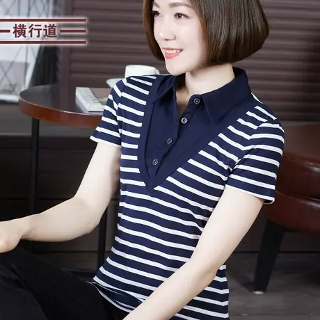 2023夏季半袖女装衬衫领黑白条纹打底衫短袖T恤翻领有领带领上衣商品大图