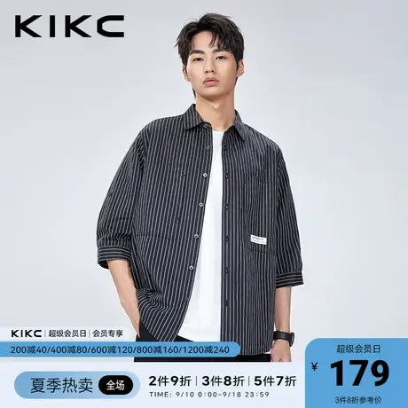 kikc衬衫男2023春夏新款商场同款宽松休闲潮流工装条纹七分袖上衣图片