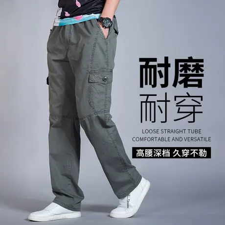 工装裤夏季男耐磨直筒工装裤子男款加肥加大中老年纯棉宽松休闲裤商品大图