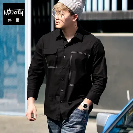 伟臣潮流大码男士黑色衬衫胖子加肥加大丝光休闲五分袖衬衣肥佬夏商品大图