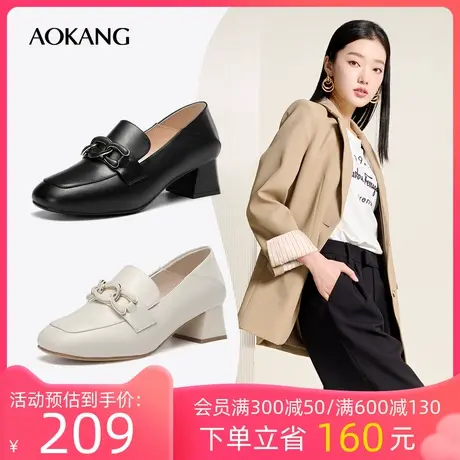 奥康女鞋 春季新款透气黑色单鞋方头粗跟潮流通勤商务休闲小皮鞋商品大图