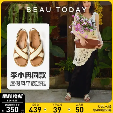 BeauToday凉鞋女2023年新款BT法式小凉鞋旅游凉鞋女波西米亚凉鞋商品大图