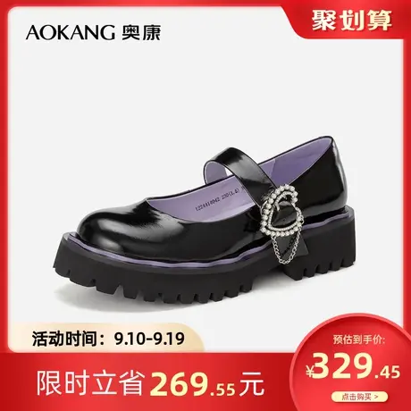 奥康女鞋 秋季气质女士单鞋玛丽珍小皮鞋真皮舒适气质百搭潮商品大图