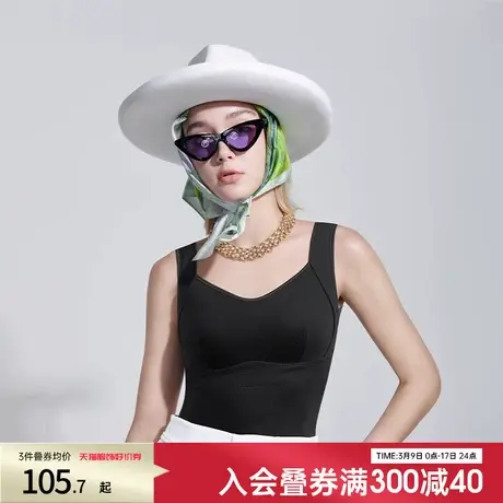 润微打底背心蚕丝带胸垫隐形舒适显瘦方领圆领打底内搭外穿女图片