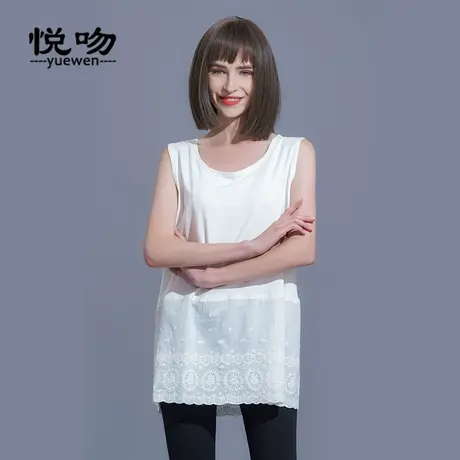 卫衣叠穿神器打底背心女内搭棉质刺绣宽松长款屁帘下摆冬季遮屁股图片