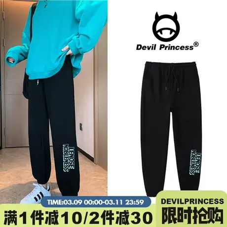 运动裤女宽松束脚春春秋直筒2024新款休闲灰色阔腿薄款卫裤ins潮图片