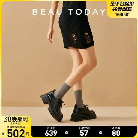 BeauToday乐福鞋女厚底2024新款春季BT复古英伦风小皮鞋秋季单鞋图片