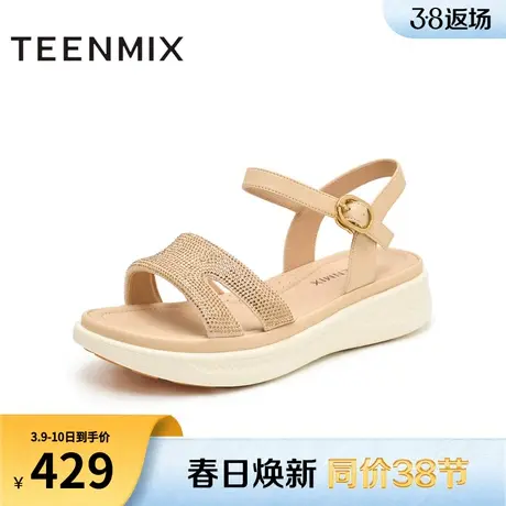 天美意一字带闪钻厚底凉鞋女外穿休闲时装凉鞋夏新款BJ011BL4图片