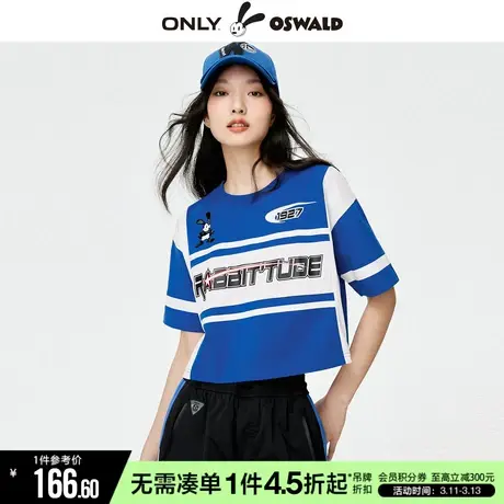 ONLY秋季迪士尼奥斯华联名宽松撞色短袖T恤女|123201098图片