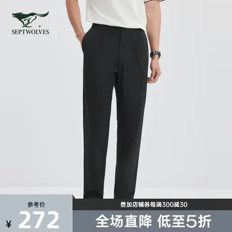 七匹狼弹力休闲裤男2024年春季新款易打理半松紧男士百搭休闲长裤商品大图
