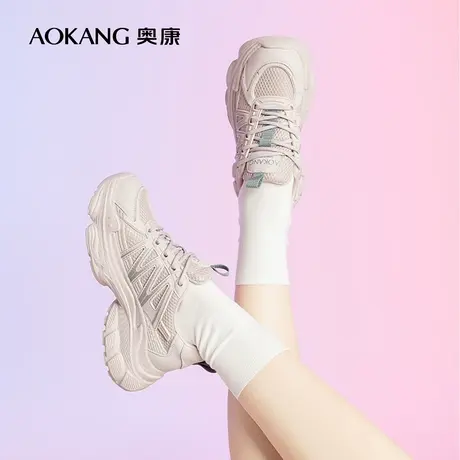 奥康女鞋 2023秋季新款网面透气轻便老爹鞋系带高级感运动休闲鞋图片