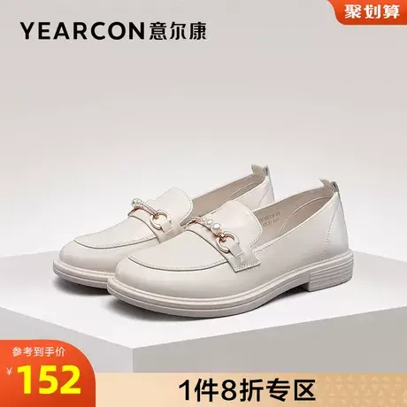 意尔康女鞋官方旗舰店乐福鞋女英伦休闲学院风一脚蹬jk制服单鞋商品大图