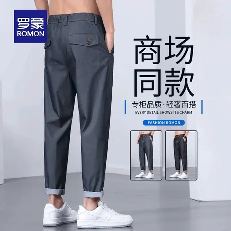 罗蒙夏季薄款牛仔裤男宽松直筒冰丝垂感休闲长裤水洗弹力裤子男士商品大图
