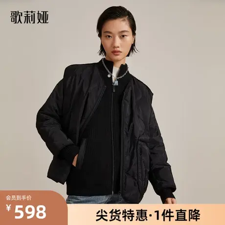 歌莉娅奥莱 黑色短款热力感羽绒马甲+毛织衫两件套套装11DJ8B700图片