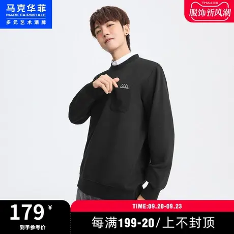 马克华菲黑色刺绣圆领卫衣男冬时尚休闲内里加绒上衣秋冬新款商品大图