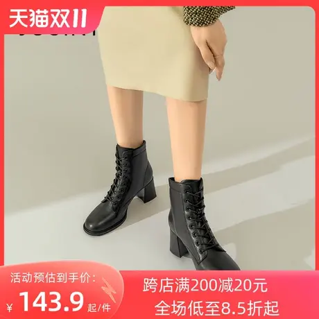 卓诗尼2023秋冬新款后拉链短筒靴时尚粗跟显瘦女靴潮流百搭时装靴图片