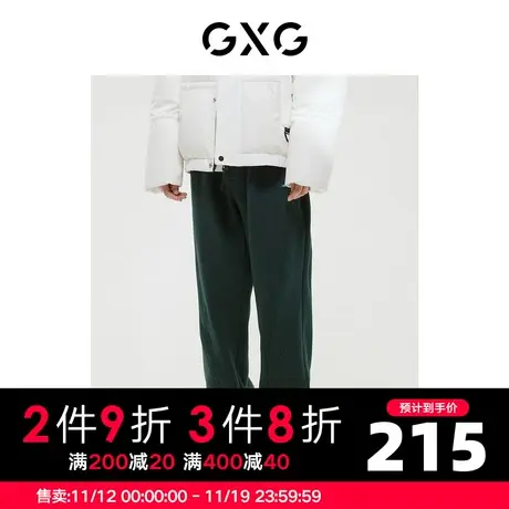 GXG男装 商场同款绿色束脚休闲卫裤男士长裤运动裤 22年冬季新品商品大图