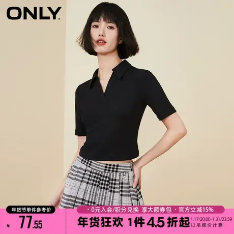 ONLY2023秋季新款时尚polo翻领正肩短款短袖修身T恤女|123101045商品大图