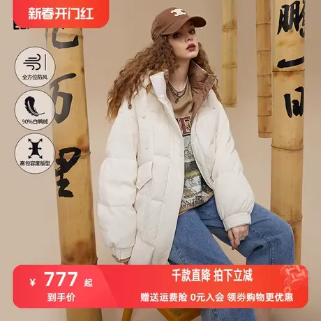 妖精的口袋白色中长款羽绒服女2022冬季新款加厚宽松拼接肌理感潮商品大图