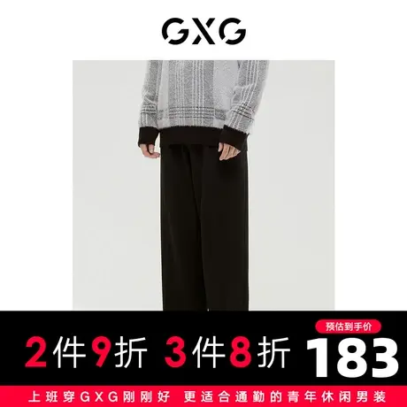 GXG男装 商场同款经典蓝色系列阔腿长裤 2022年冬季新品商品大图