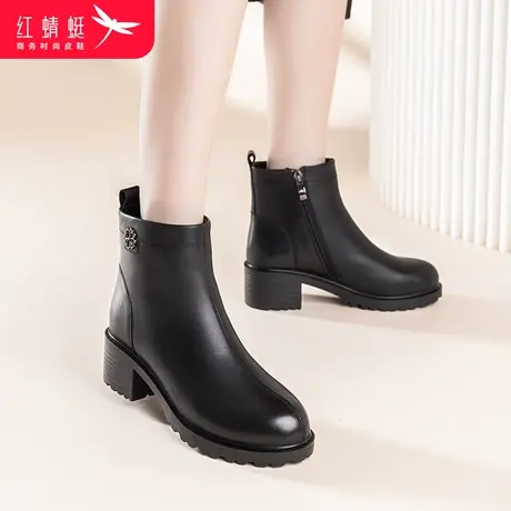 红蜻蜓2023新品秋冬季简约加绒女短靴女鞋休闲皮鞋舒适中年妈妈鞋图片