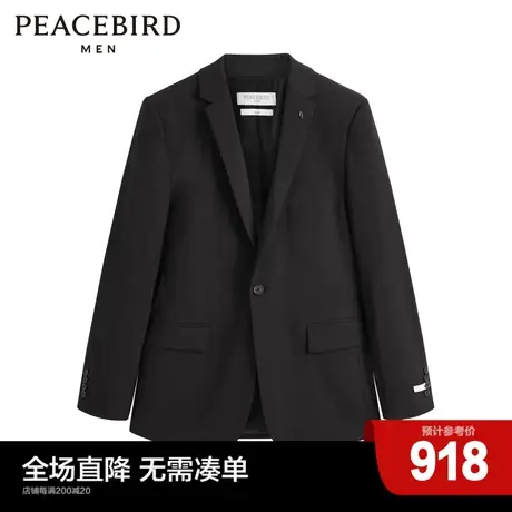 【商场同款】太平鸟男装 西服男2023年新款休闲西装B1BAD1X13图片