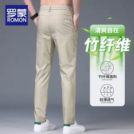 罗蒙夏季薄款小西裤休闲修身直筒男士冰丝长裤子2023新款夏天男装商品大图